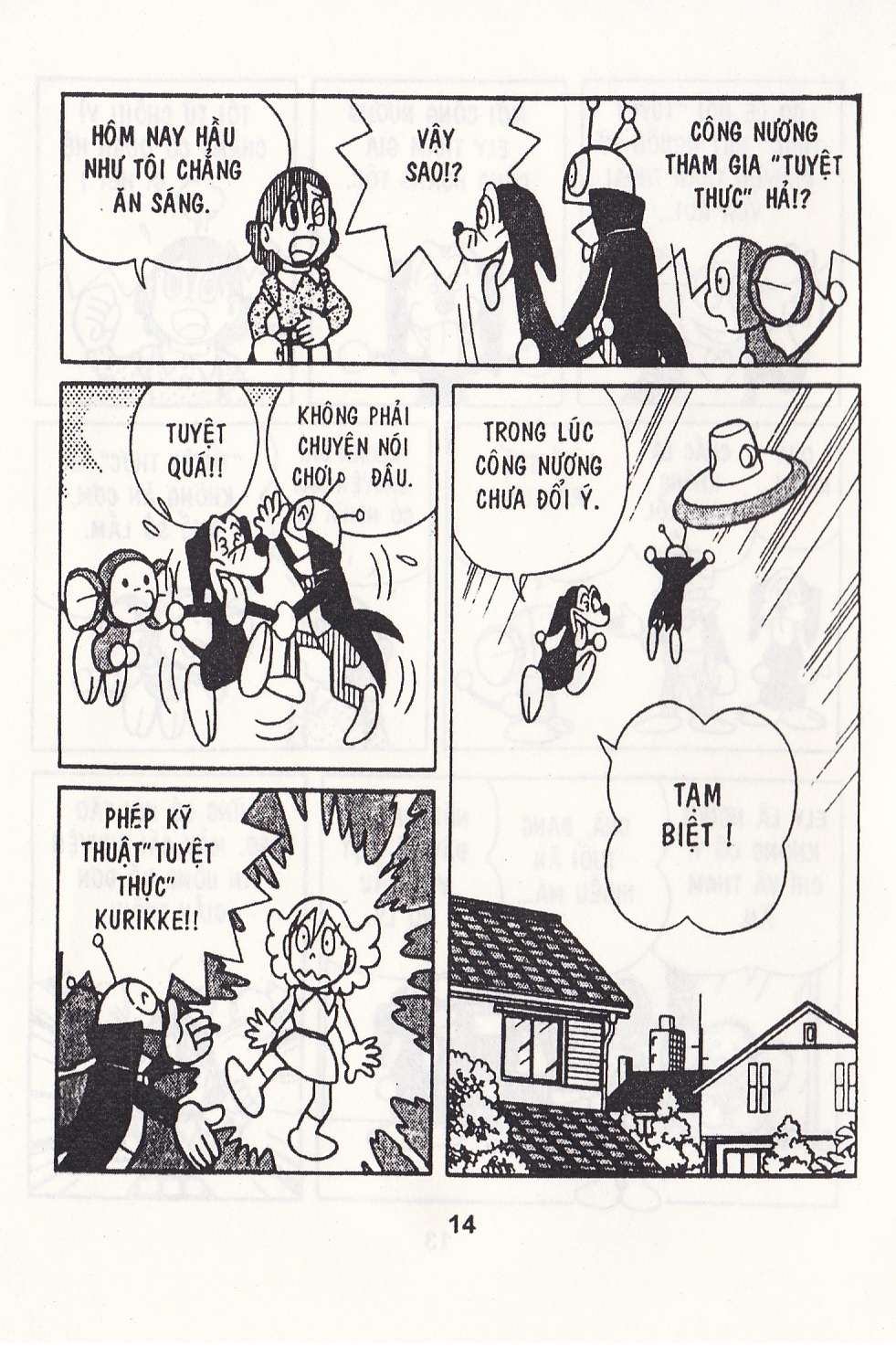 Truyện Tranh Chuột Chinpui - Doraemon trang 4