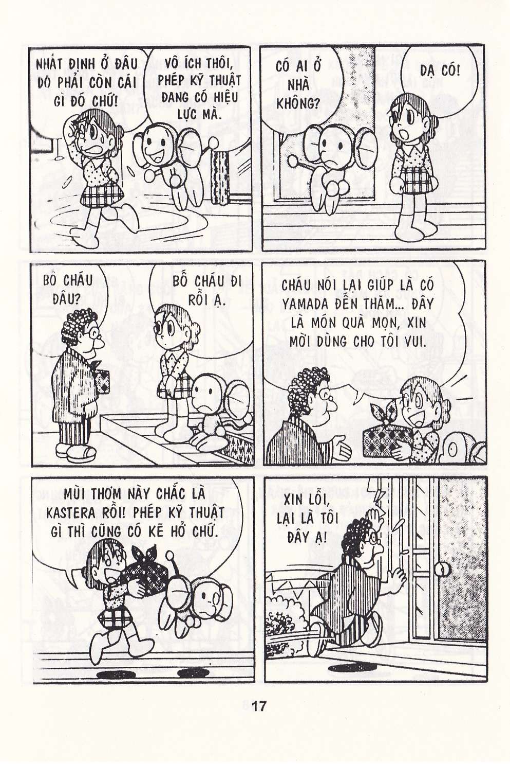 Truyện Tranh Chuột Chinpui - Doraemon trang 4