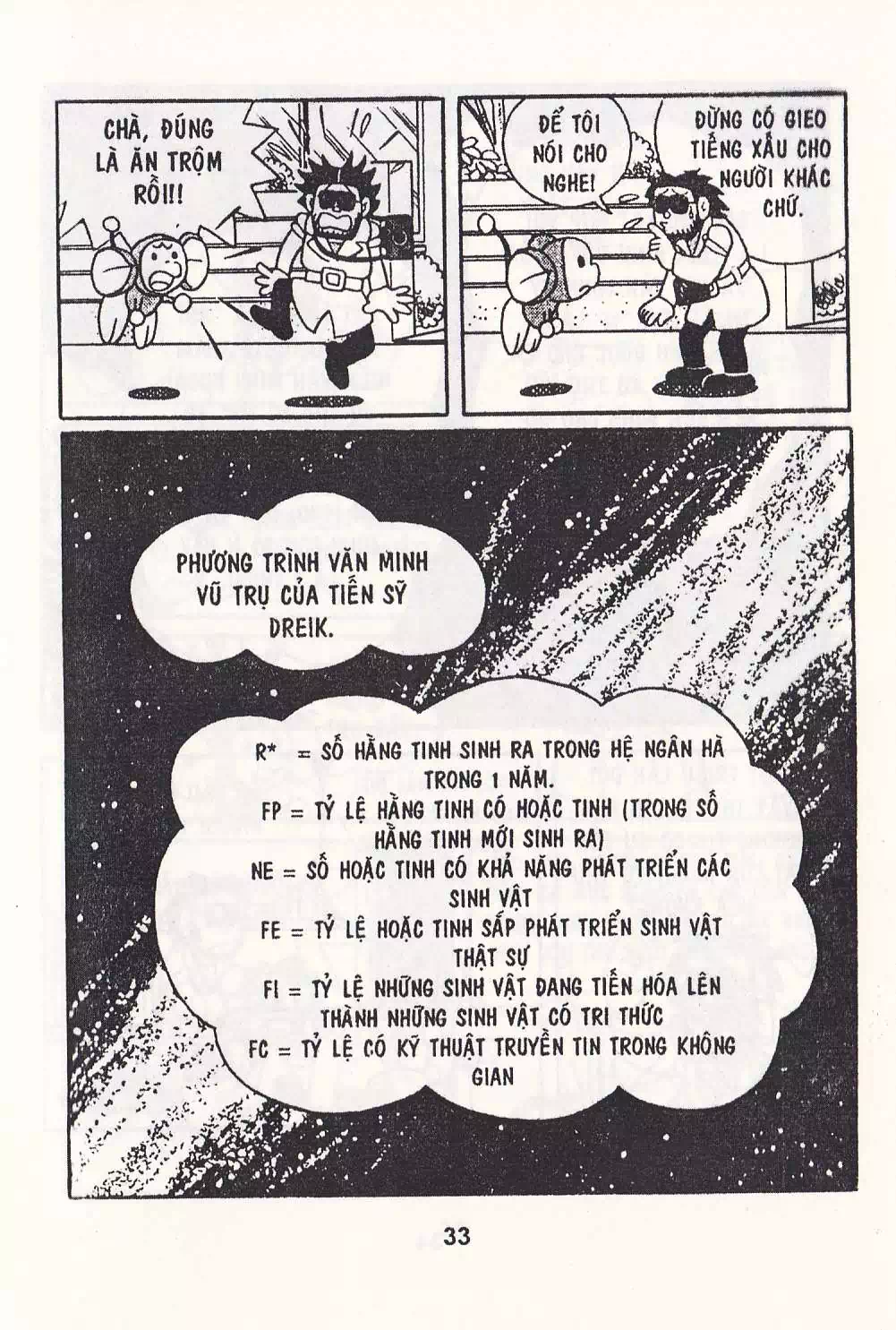 Truyện Tranh Chuột Chinpui - Doraemon trang 4