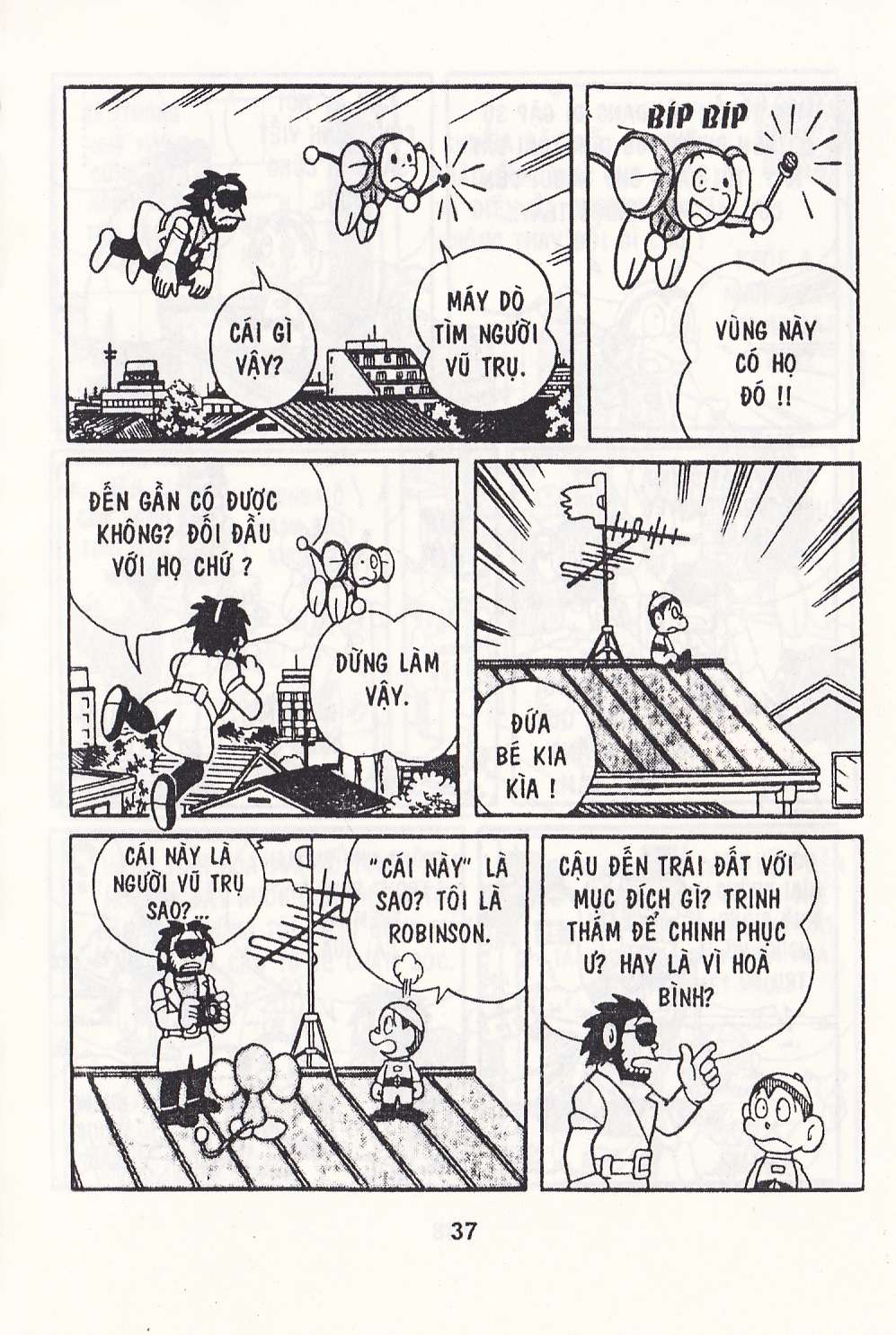 Truyện Tranh Chuột Chinpui - Doraemon trang 4