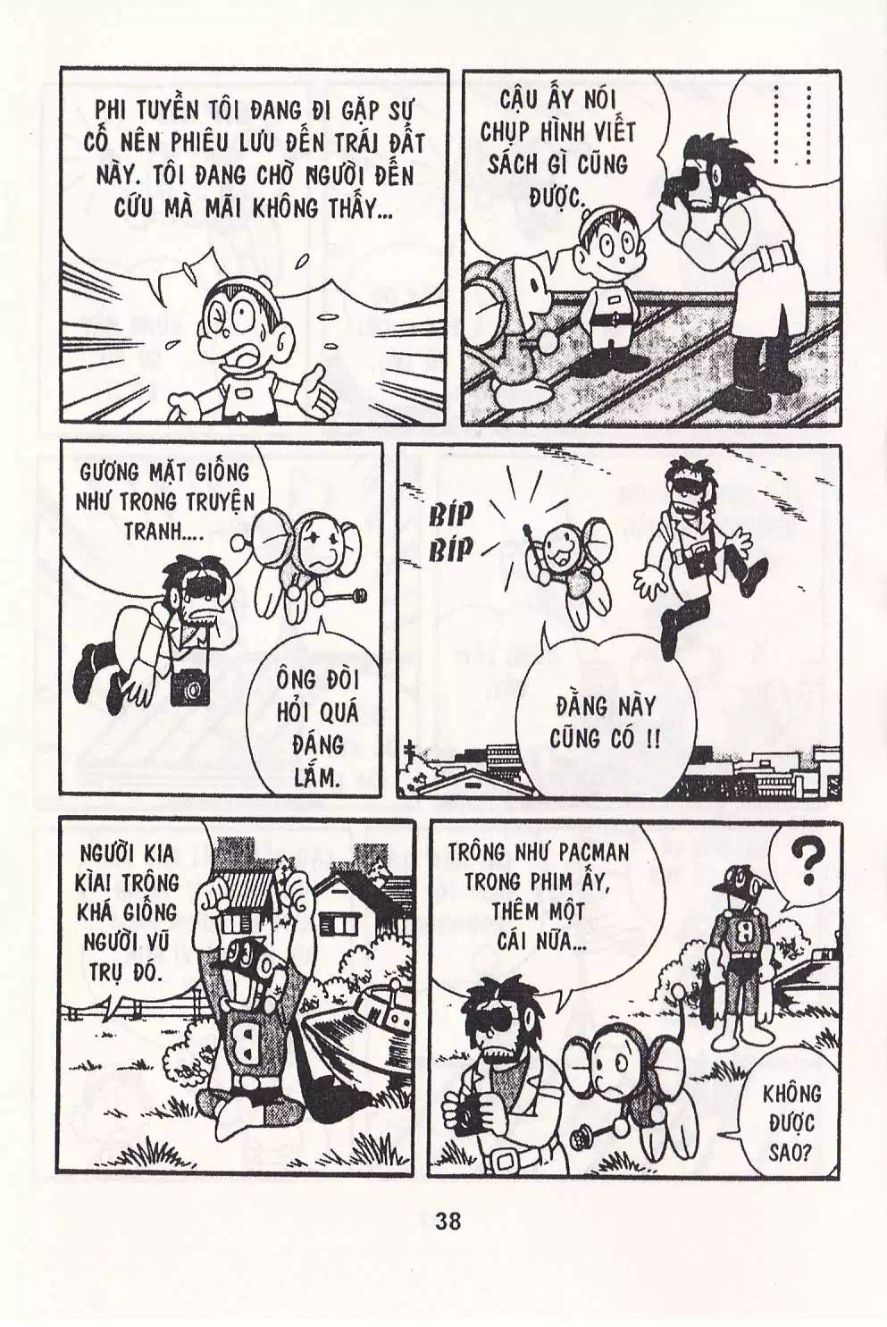 Truyện Tranh Chuột Chinpui - Doraemon trang 4