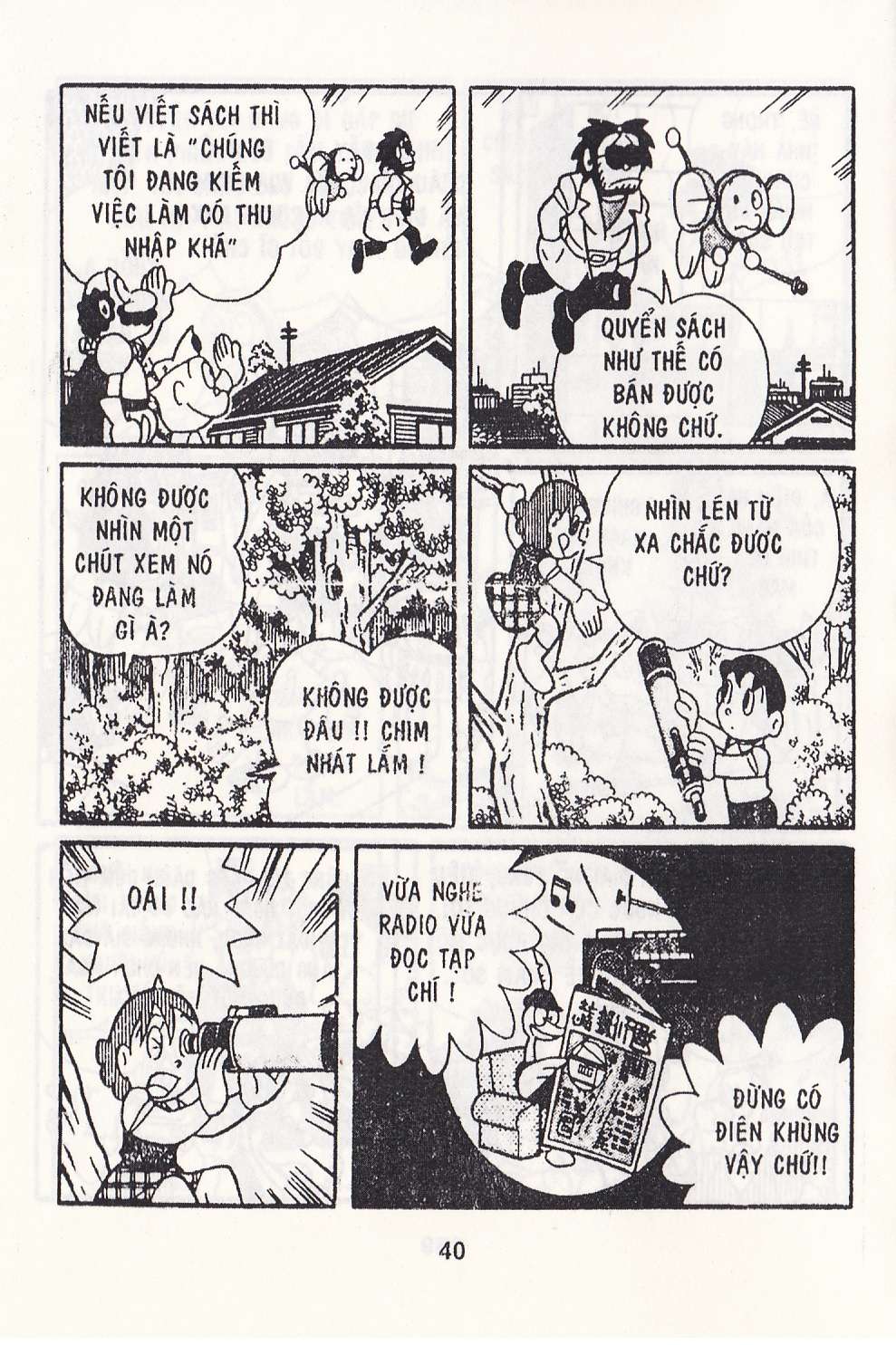 Truyện Tranh Chuột Chinpui - Doraemon trang 4