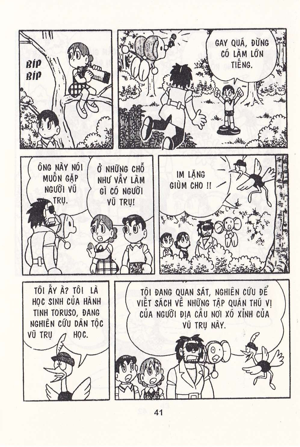 Truyện Tranh Chuột Chinpui - Doraemon trang 4