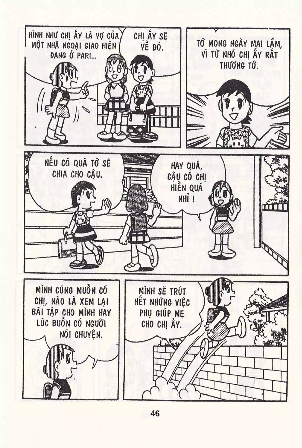 Truyện Tranh Chuột Chinpui - Doraemon trang 4