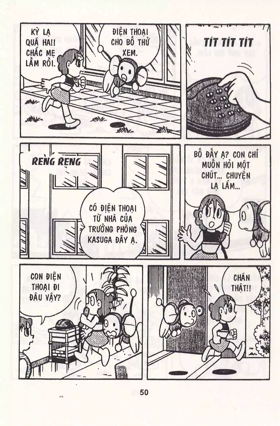 Truyện Tranh Chuột Chinpui - Doraemon trang 4