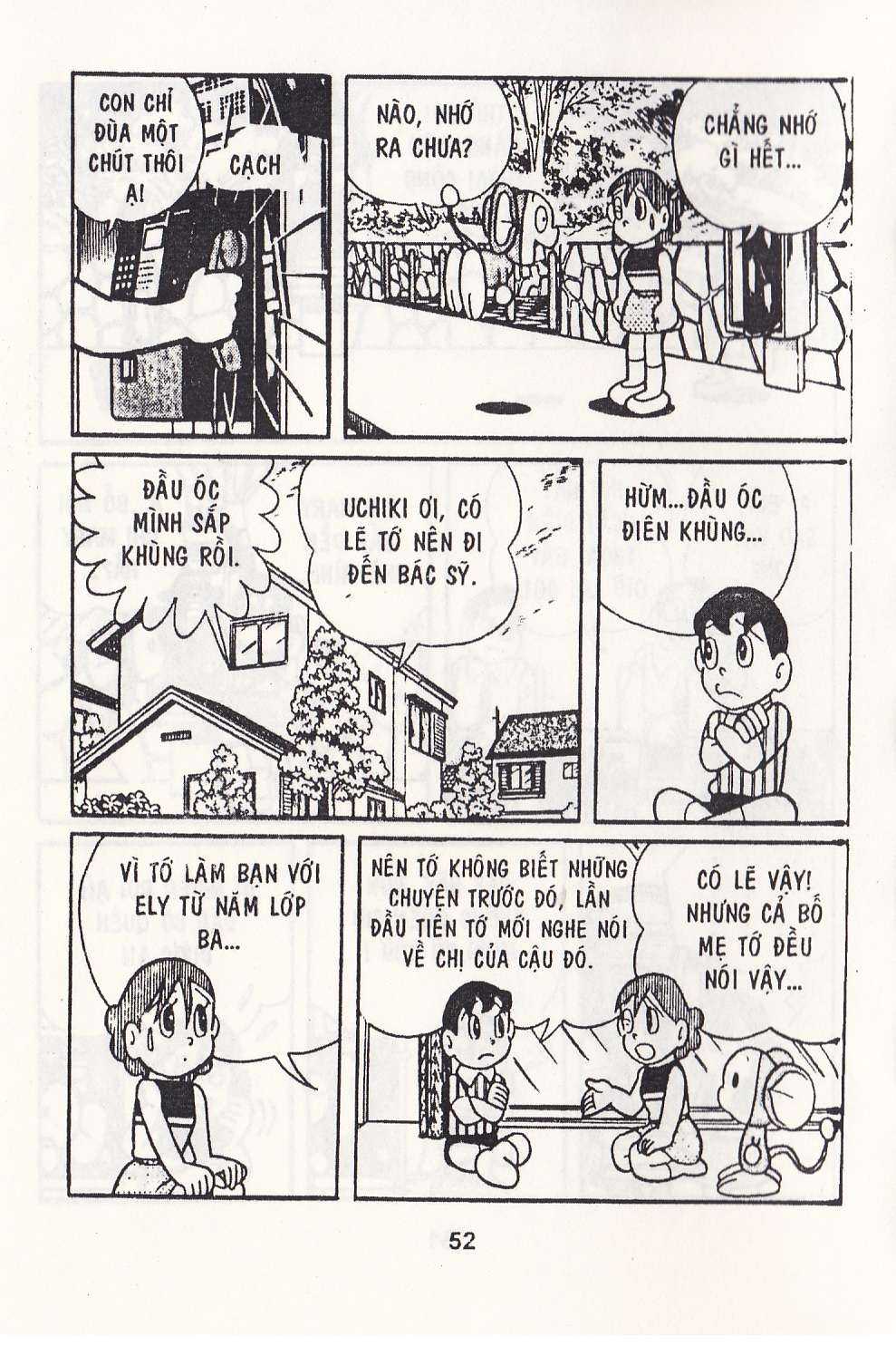 Truyện Tranh Chuột Chinpui - Doraemon trang 4