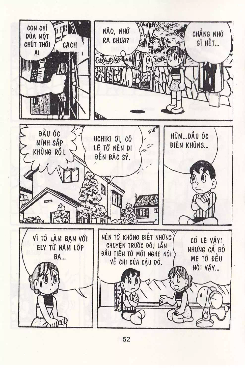 Truyện Tranh Chuột Chinpui - Doraemon trang 4