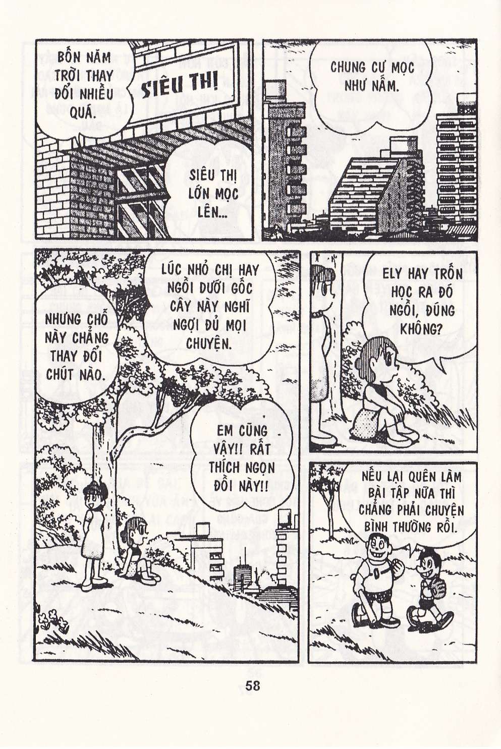 Truyện Tranh Chuột Chinpui - Doraemon trang 4