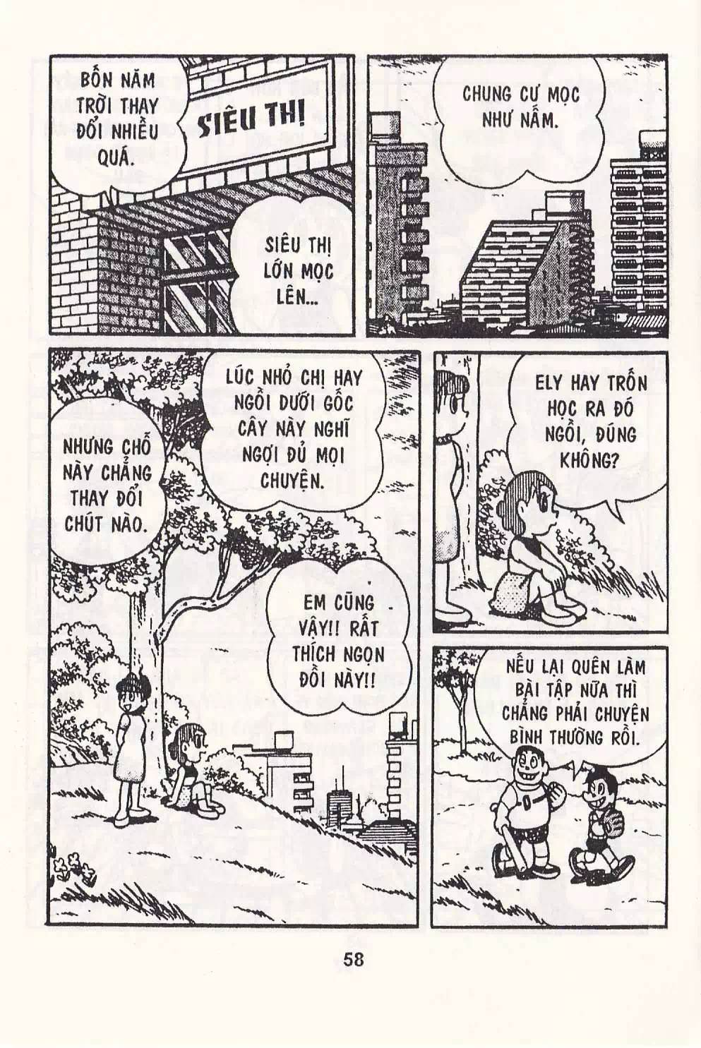 Truyện Tranh Chuột Chinpui - Doraemon trang 4