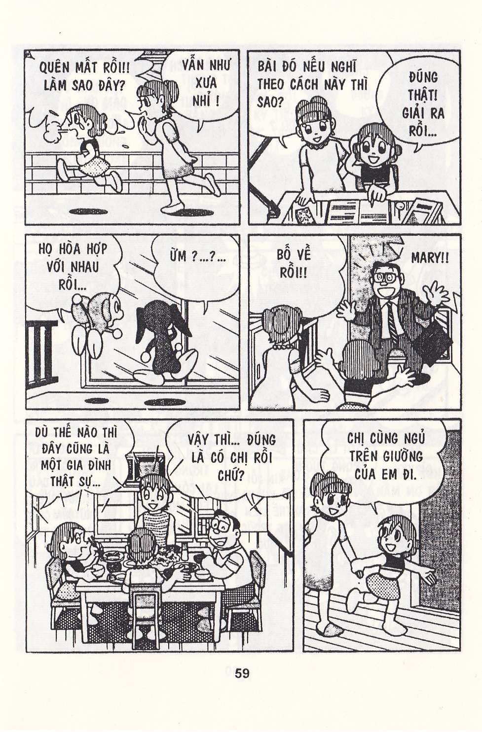 Truyện Tranh Chuột Chinpui - Doraemon trang 4