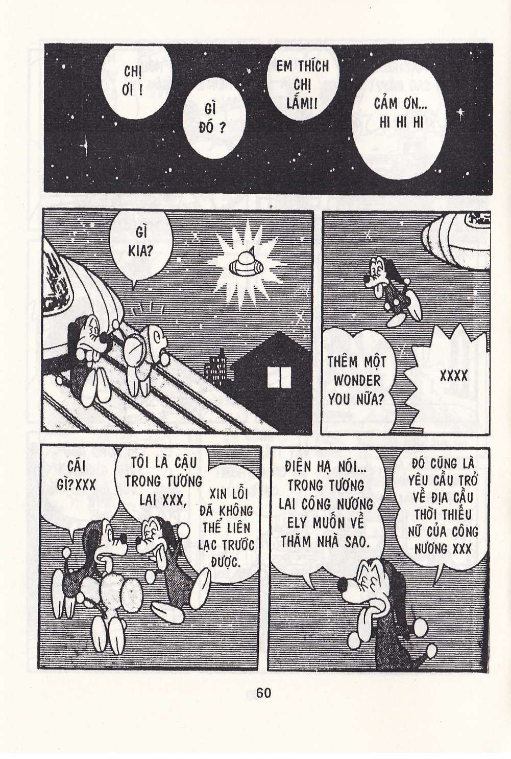 Truyện Tranh Chuột Chinpui - Doraemon trang 4