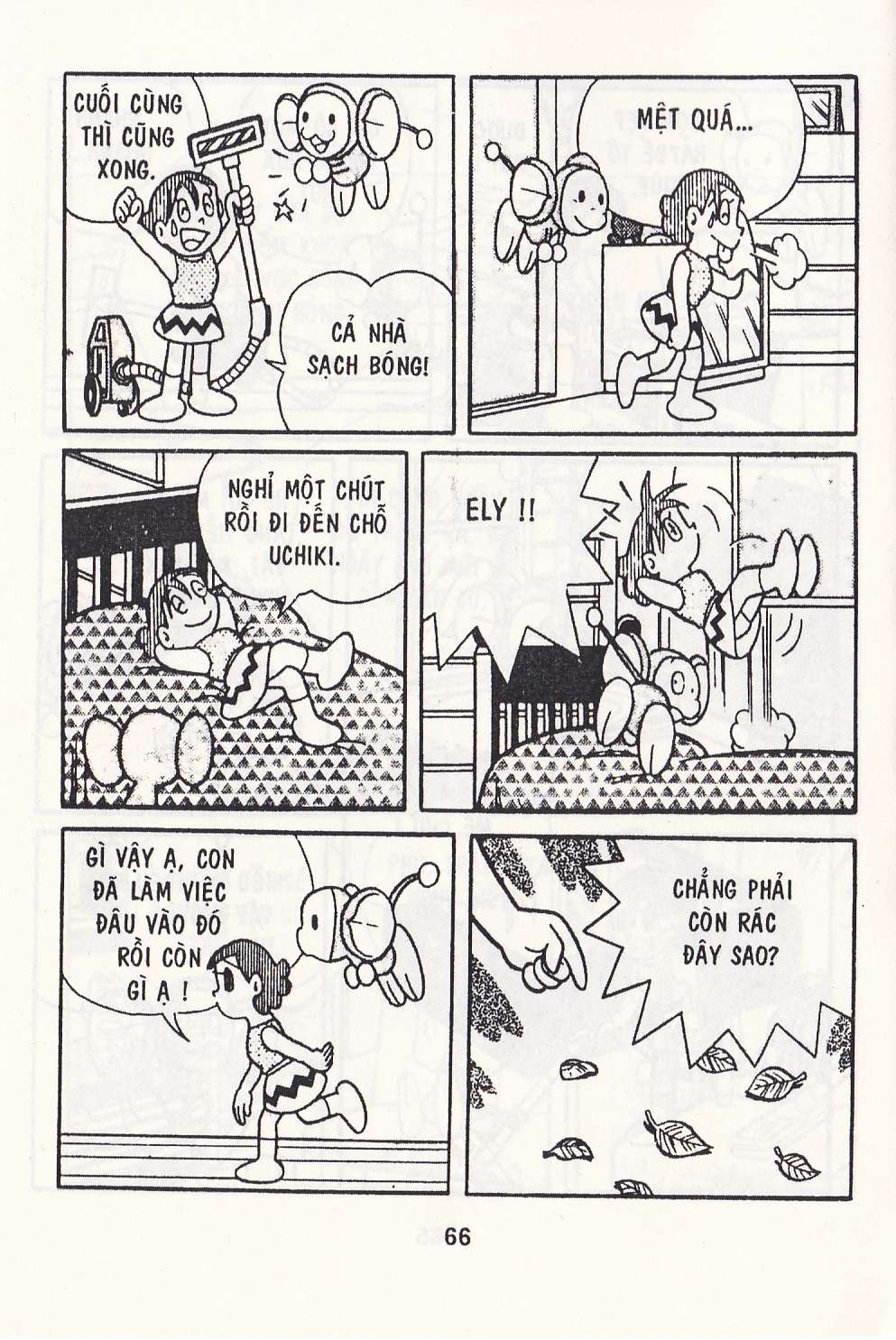 Truyện Tranh Chuột Chinpui - Doraemon trang 4