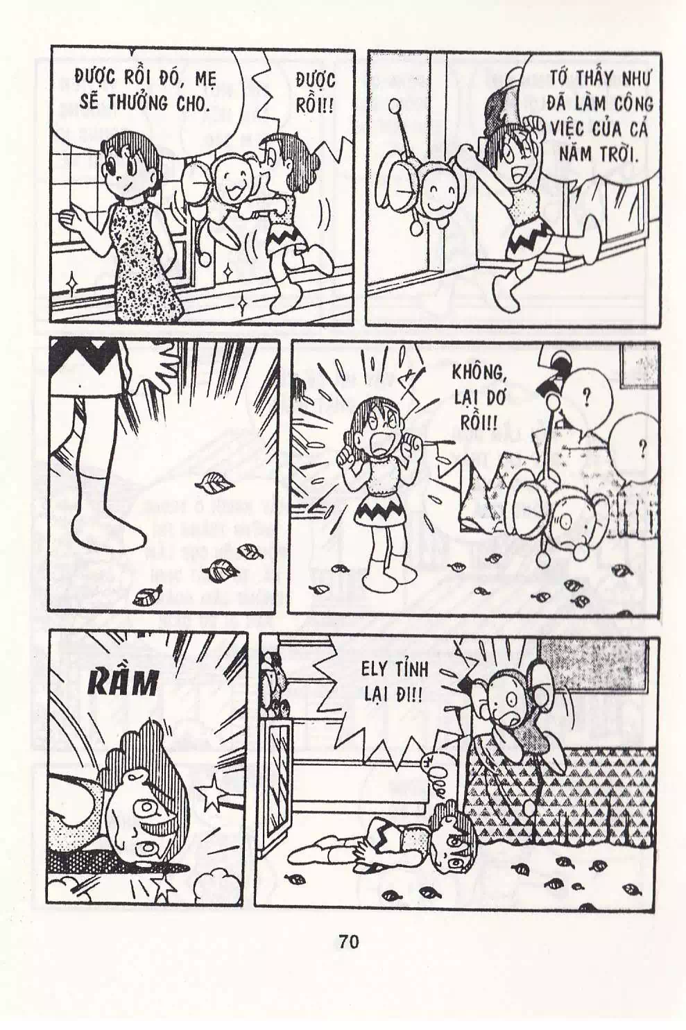 Truyện Tranh Chuột Chinpui - Doraemon trang 4