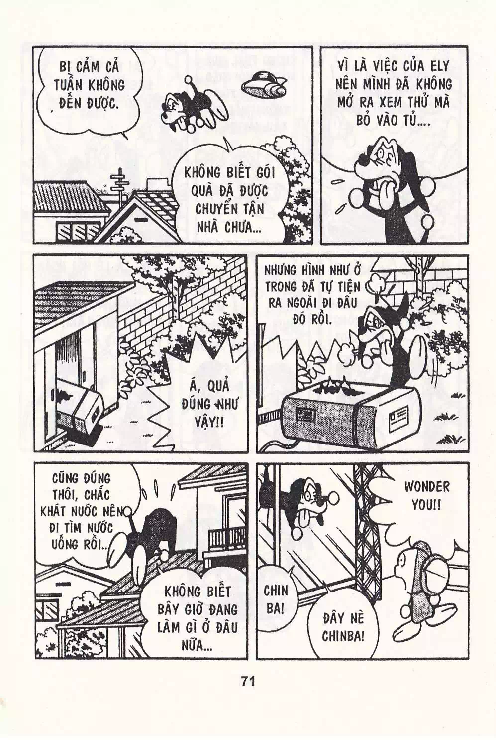 Truyện Tranh Chuột Chinpui - Doraemon trang 4