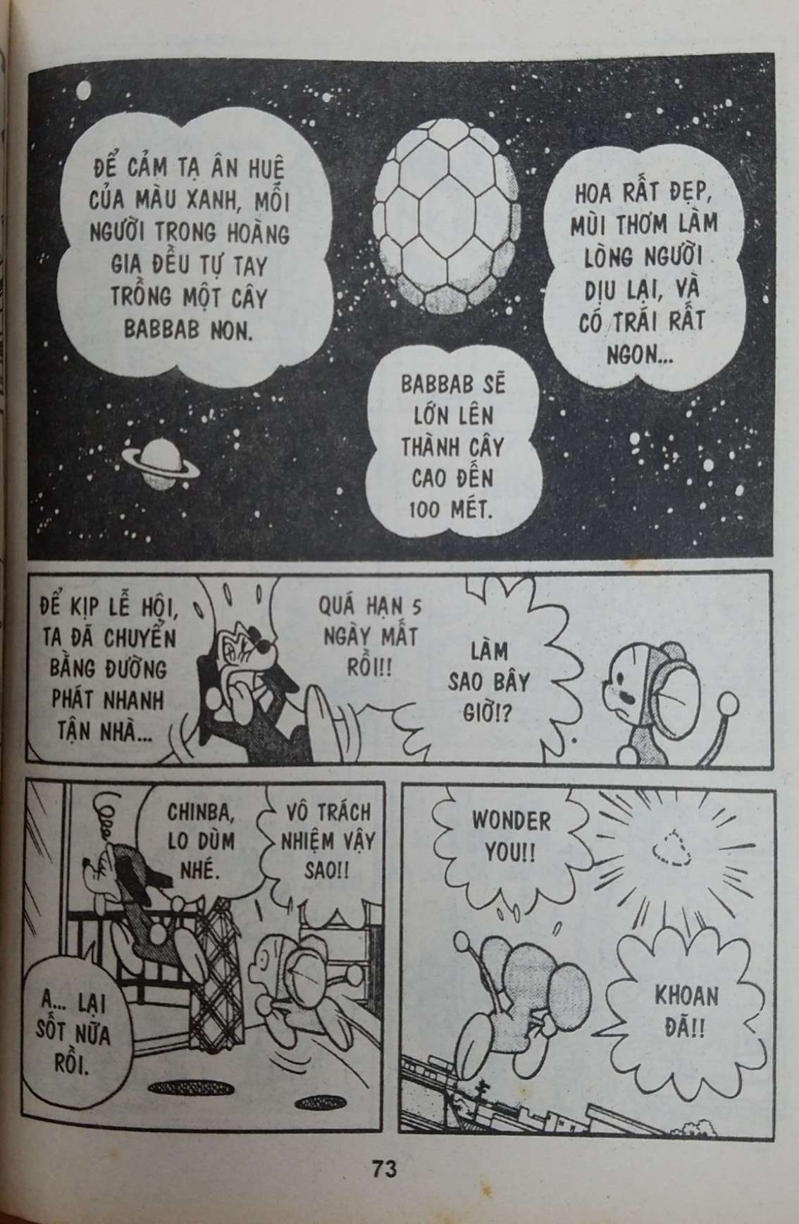 Truyện Tranh Chuột Chinpui - Doraemon trang 4