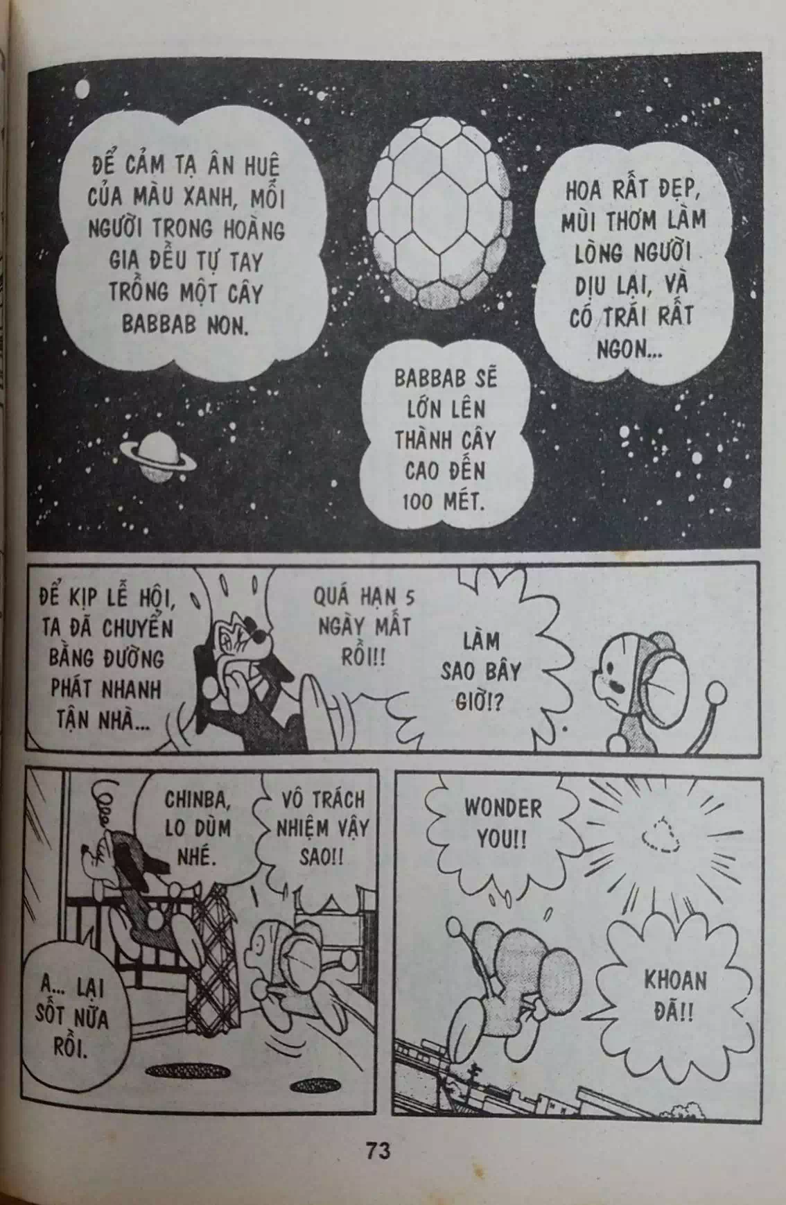 Truyện Tranh Chuột Chinpui - Doraemon trang 4