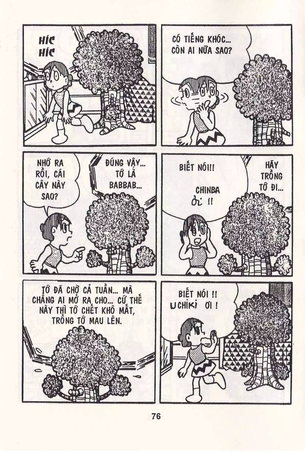 Truyện Tranh Chuột Chinpui - Doraemon trang 4