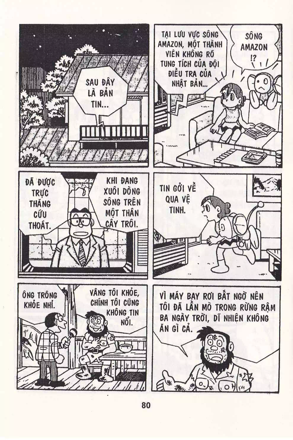 Truyện Tranh Chuột Chinpui - Doraemon trang 4