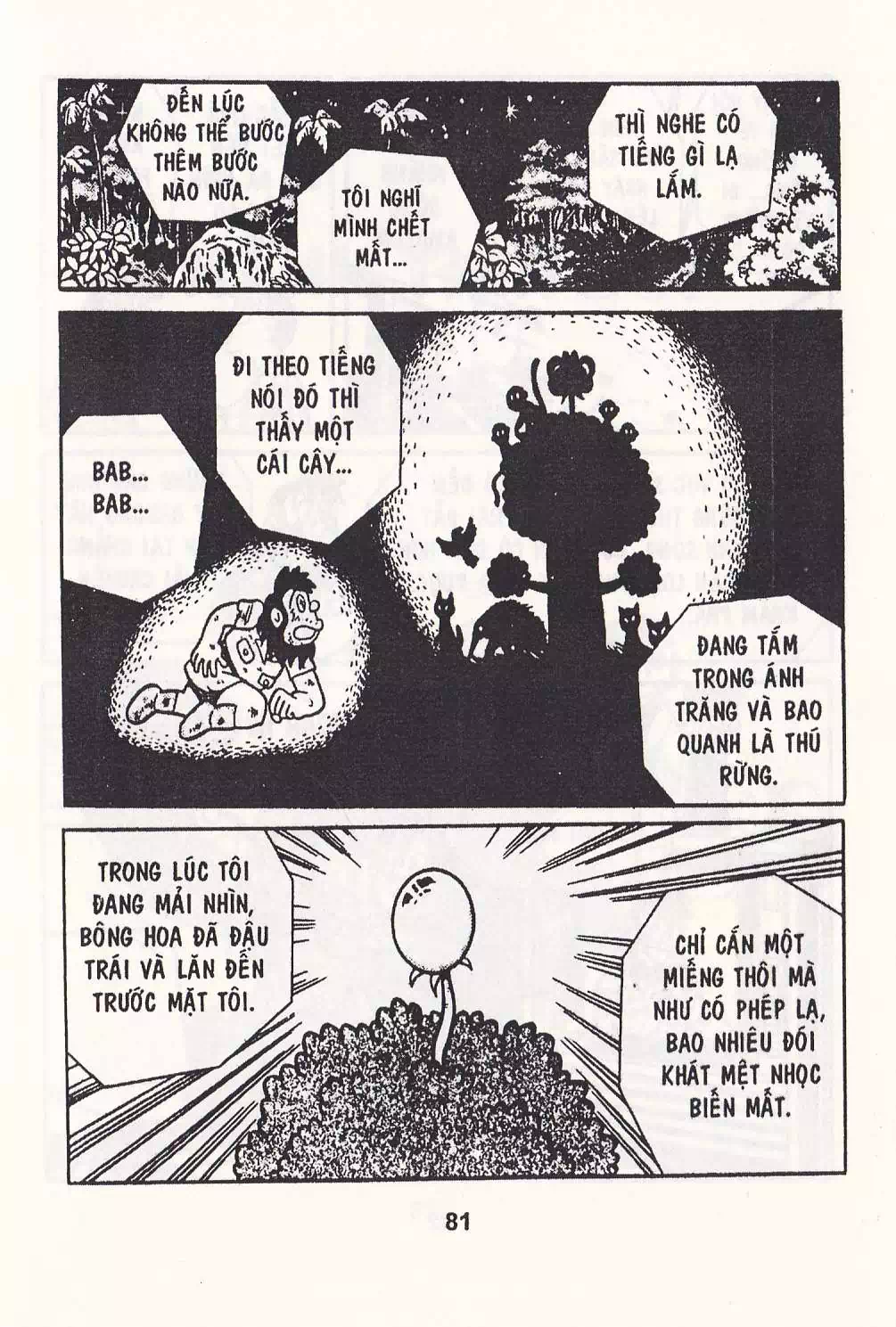 Truyện Tranh Chuột Chinpui - Doraemon trang 4