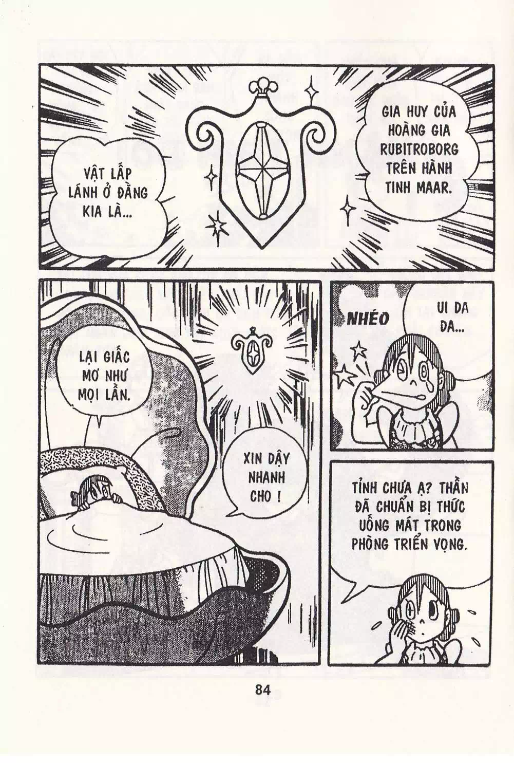 Truyện Tranh Chuột Chinpui - Doraemon trang 4