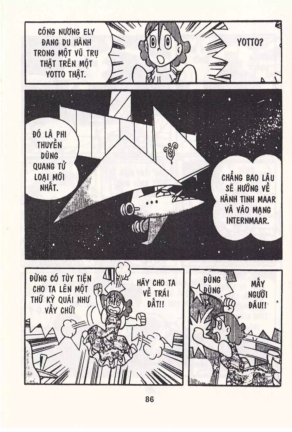 Truyện Tranh Chuột Chinpui - Doraemon trang 4