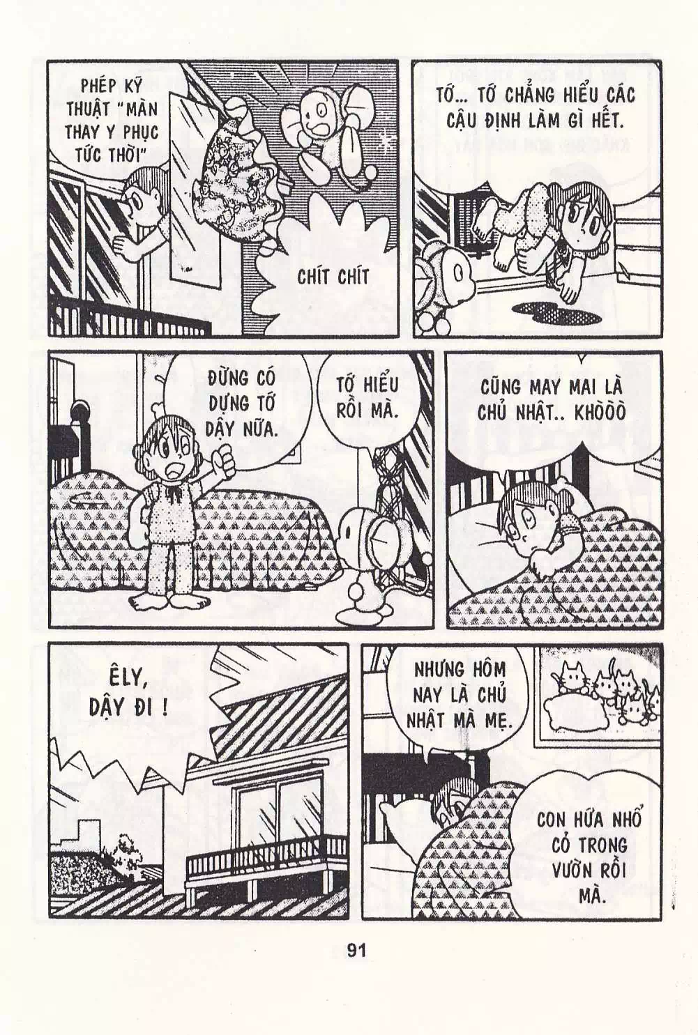 Truyện Tranh Chuột Chinpui - Doraemon trang 4