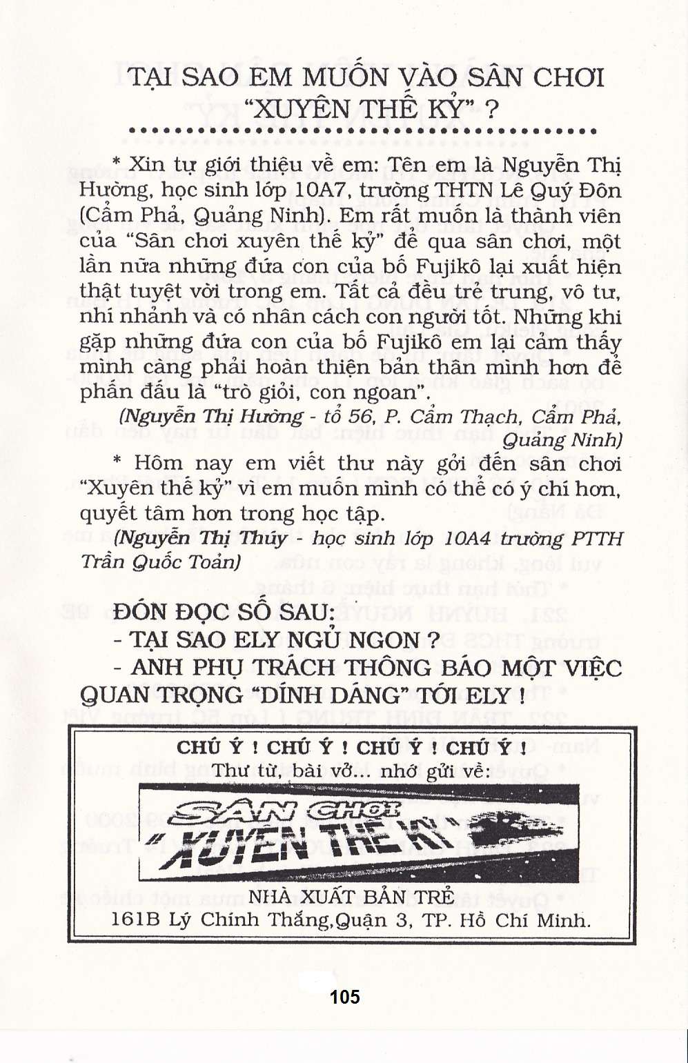 Truyện Tranh Chuột Chinpui - Doraemon trang 4