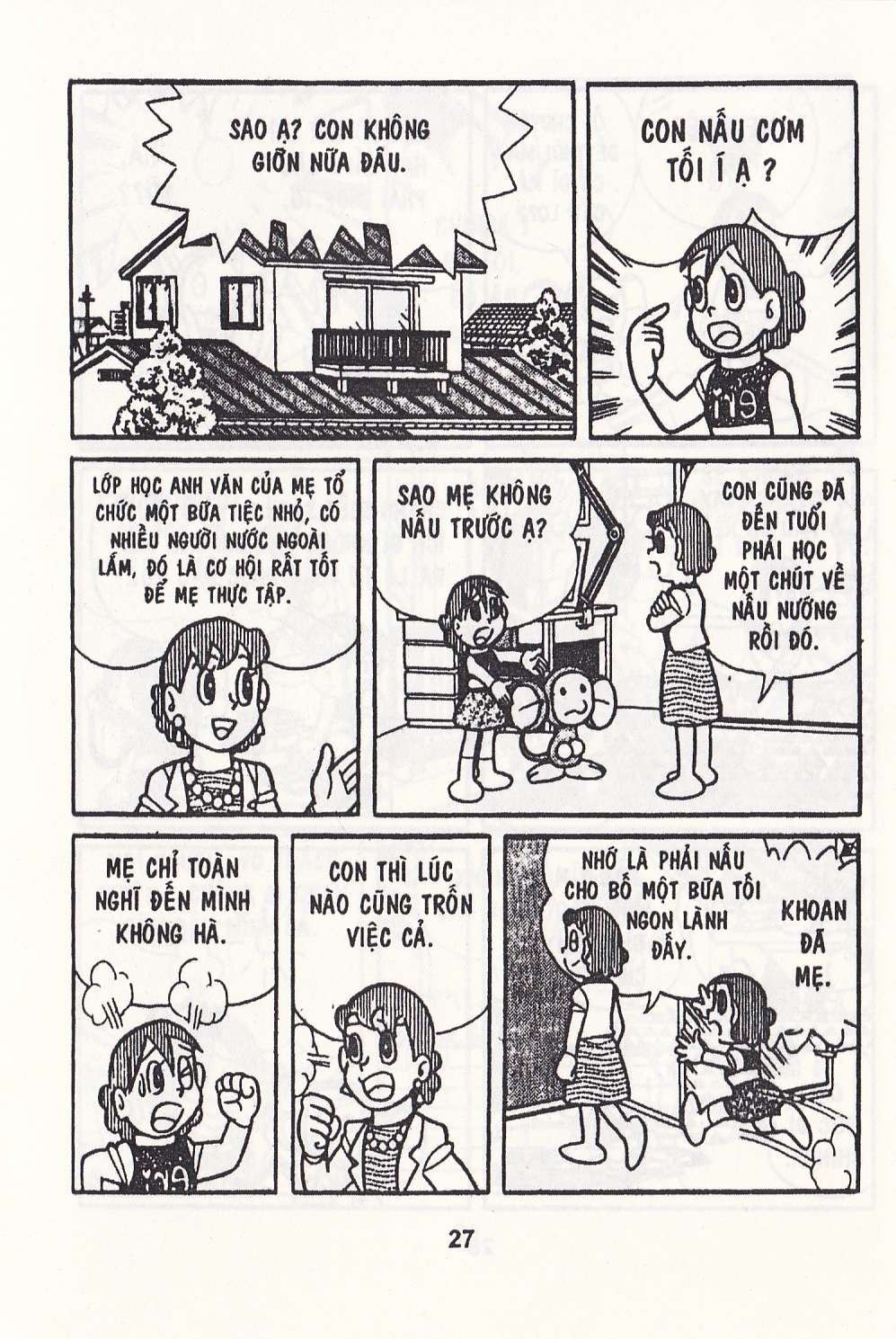 Truyện Tranh Chuột Chinpui - Doraemon trang 4