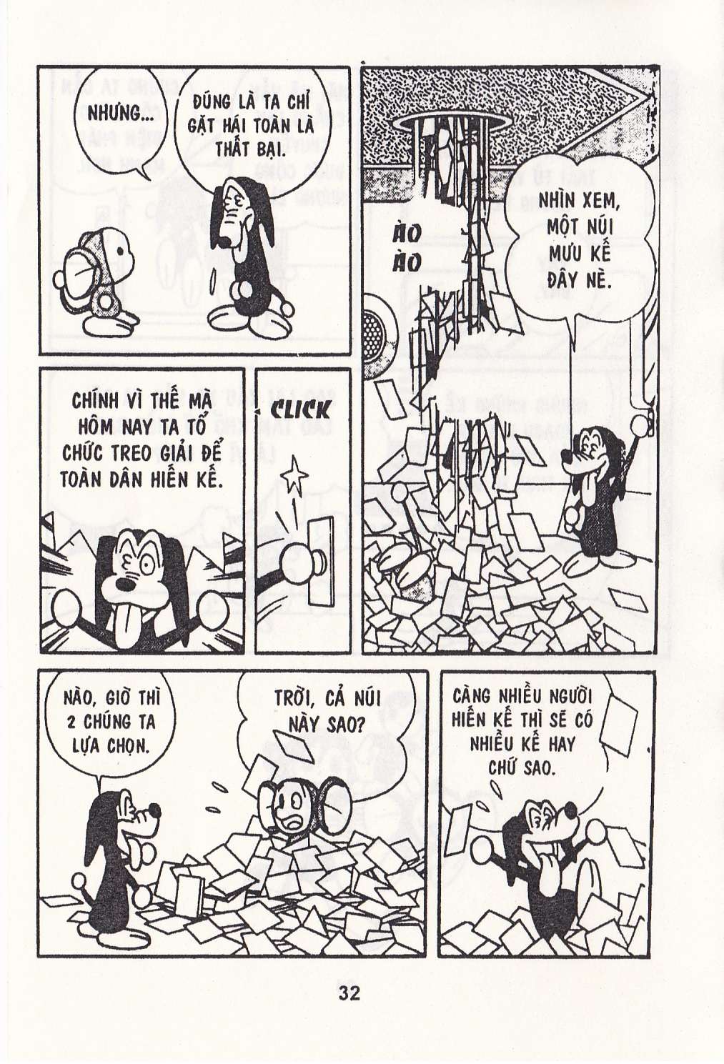 Truyện Tranh Chuột Chinpui - Doraemon trang 4