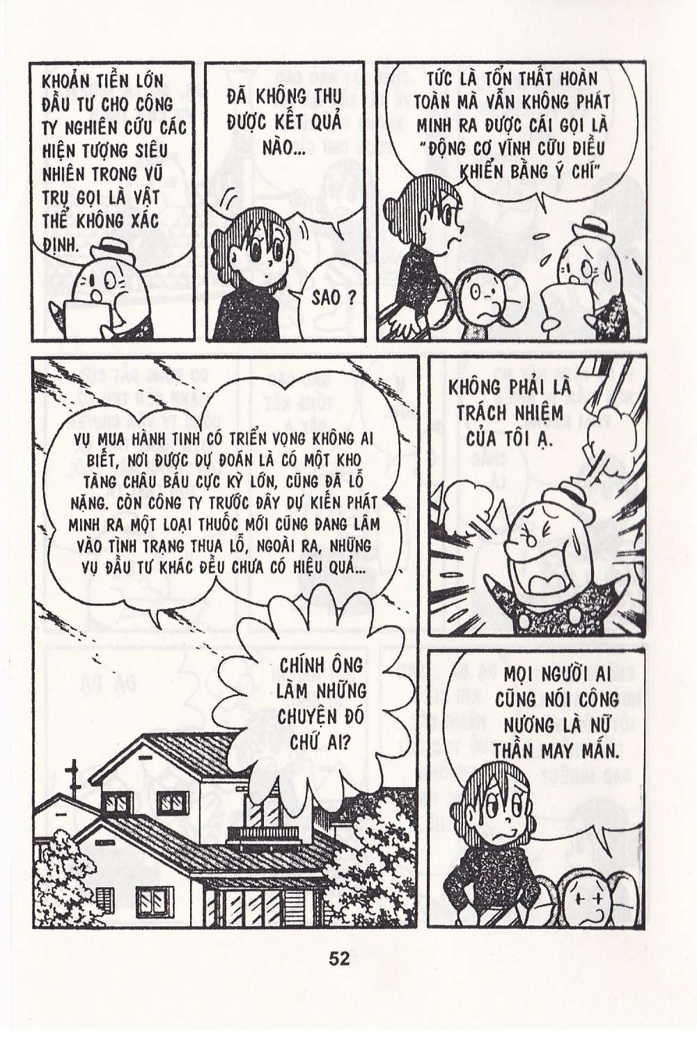 Truyện Tranh Chuột Chinpui - Doraemon trang 4