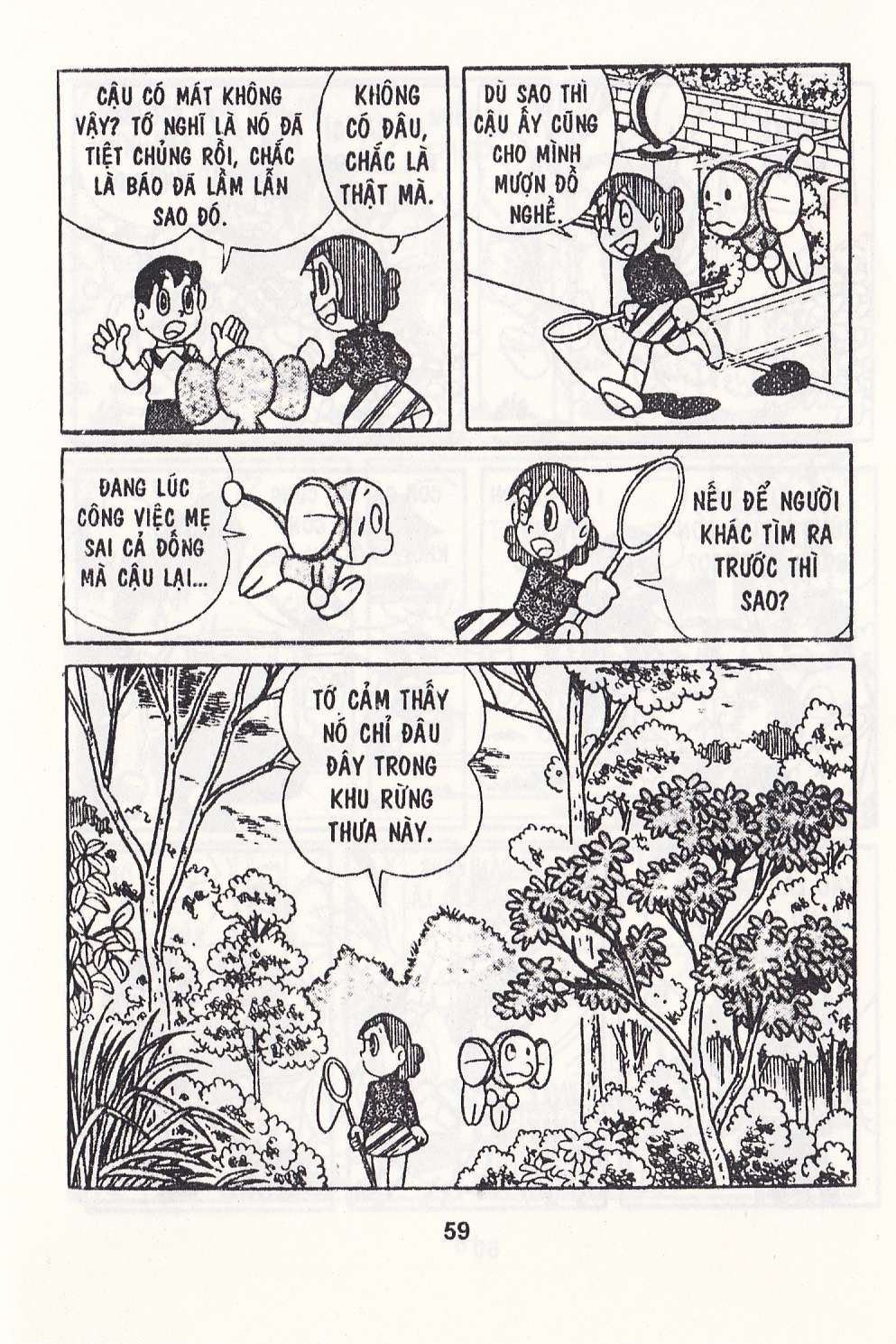 Truyện Tranh Chuột Chinpui - Doraemon trang 4