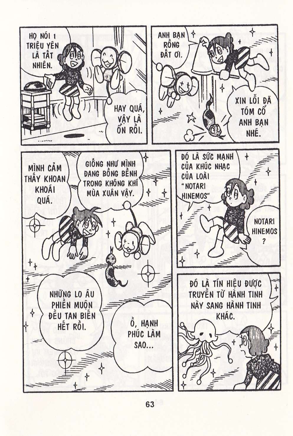 Truyện Tranh Chuột Chinpui - Doraemon trang 4