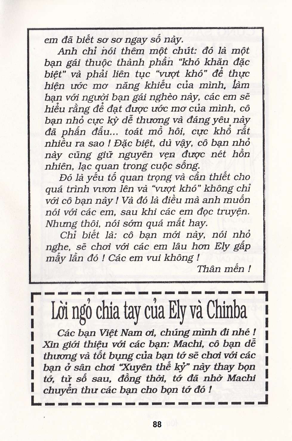 Truyện Tranh Chuột Chinpui - Doraemon trang 4