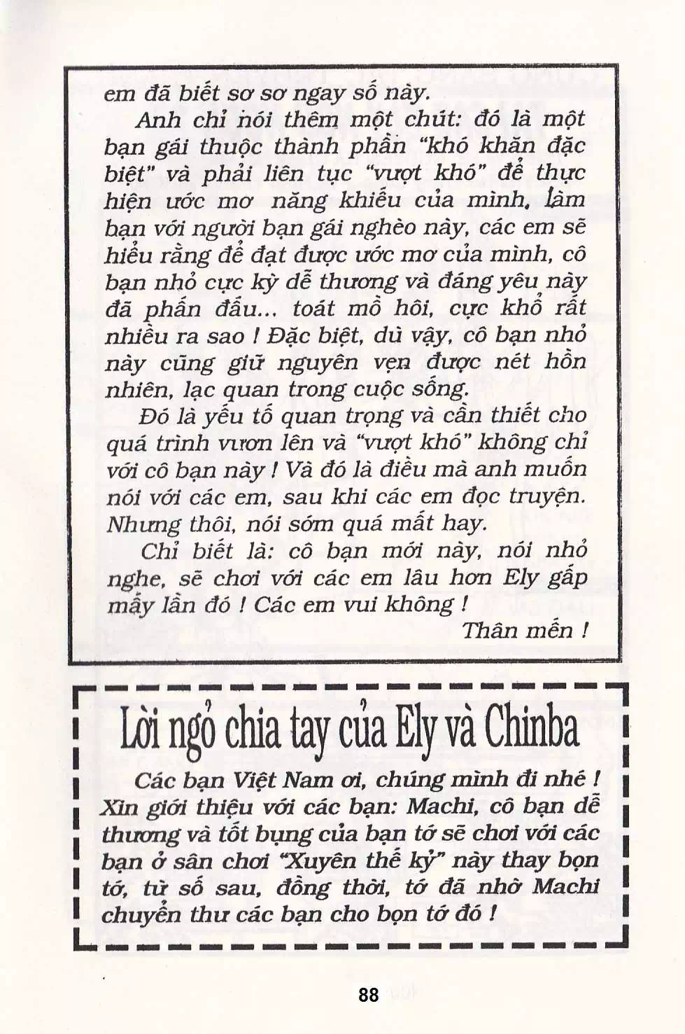 Truyện Tranh Chuột Chinpui - Doraemon trang 4