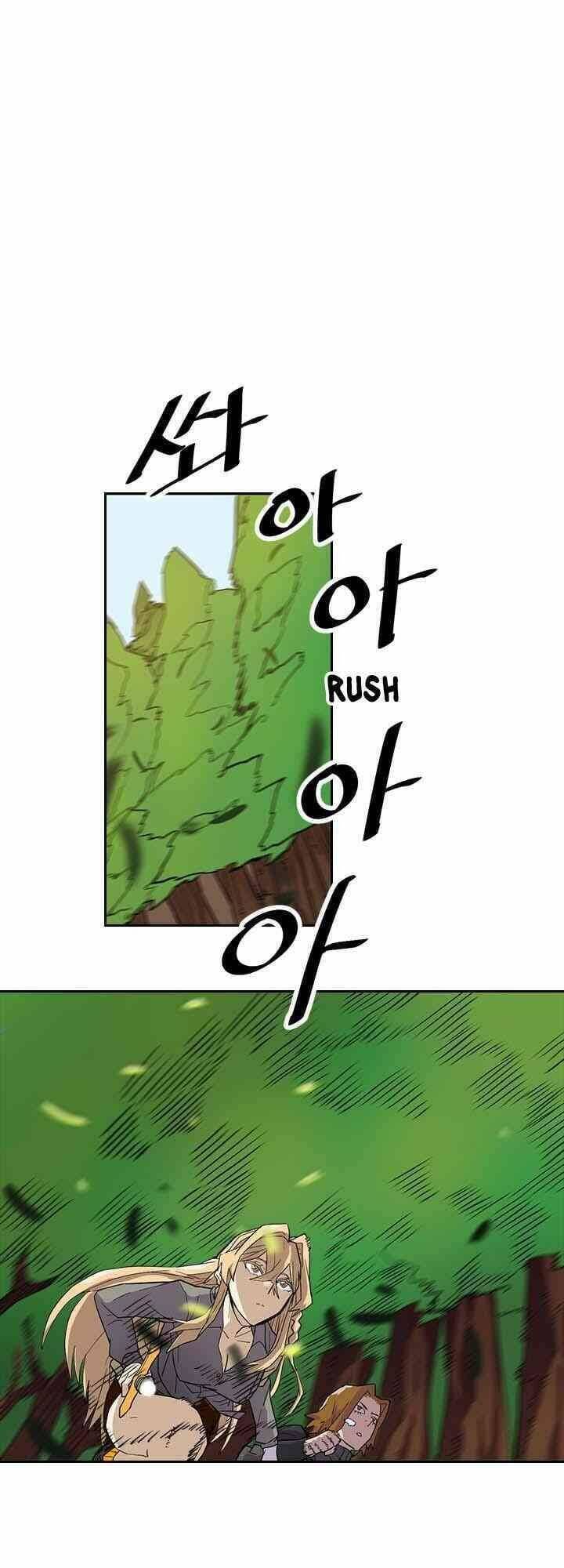 Truyện Tranh Chuyển Sinh Ma Pháp Đặc Biệt Yếu trang 5