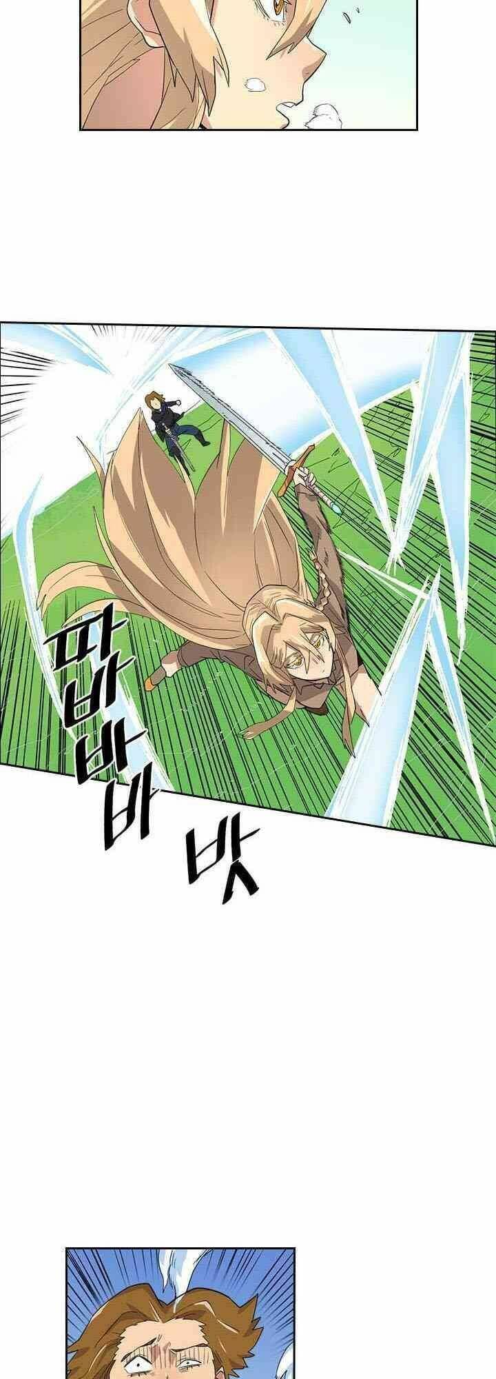 Truyện Tranh Chuyển Sinh Ma Pháp Đặc Biệt Yếu trang 5