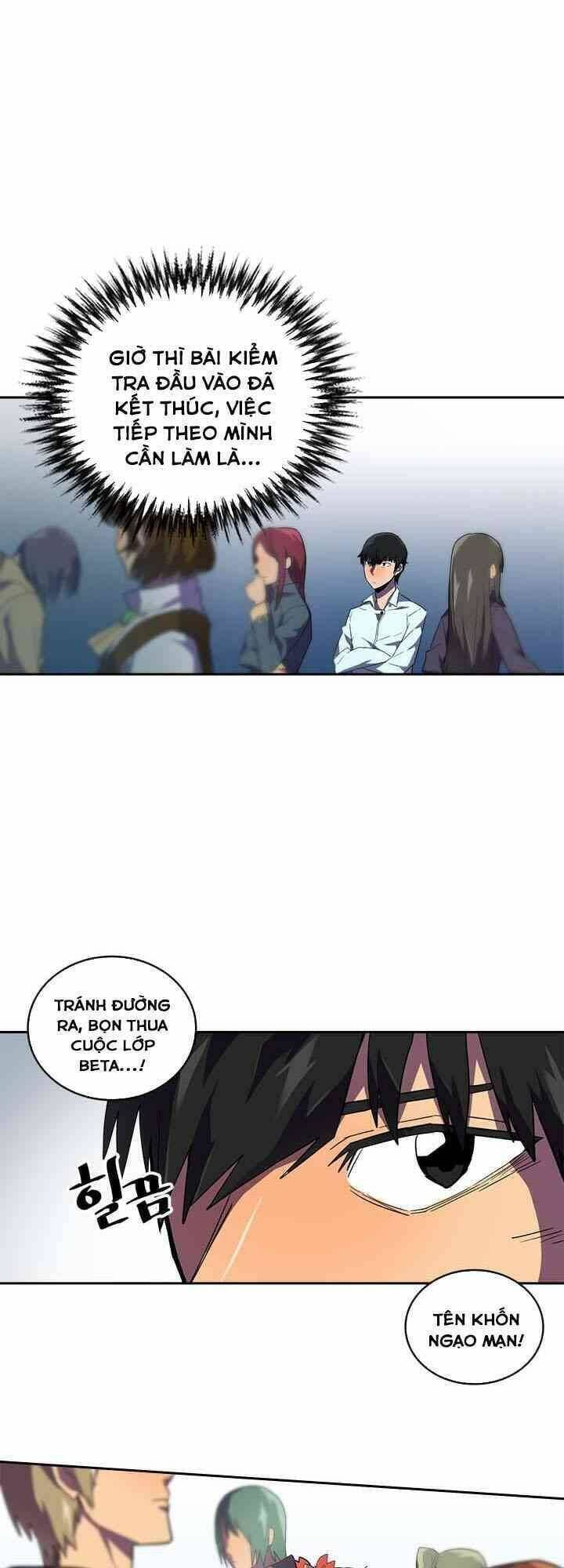 Truyện Tranh Chuyển Sinh Ma Pháp Đặc Biệt Yếu trang 5