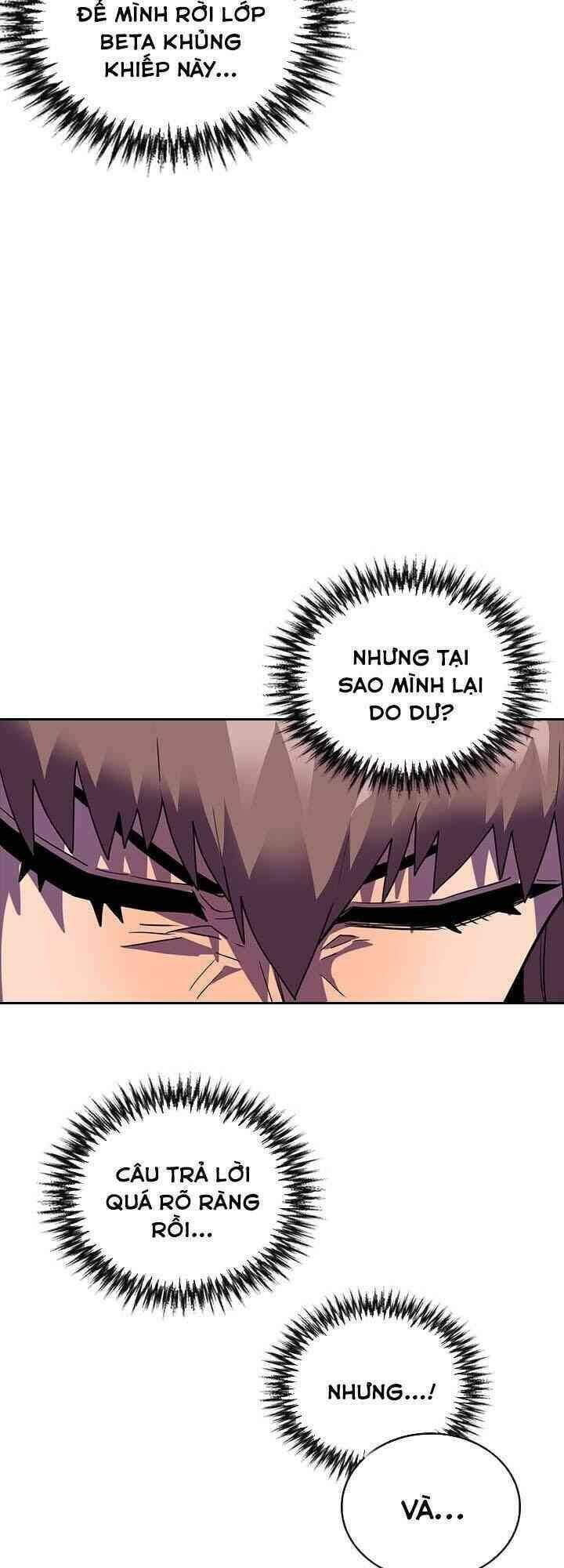 Truyện Tranh Chuyển Sinh Ma Pháp Đặc Biệt Yếu trang 5