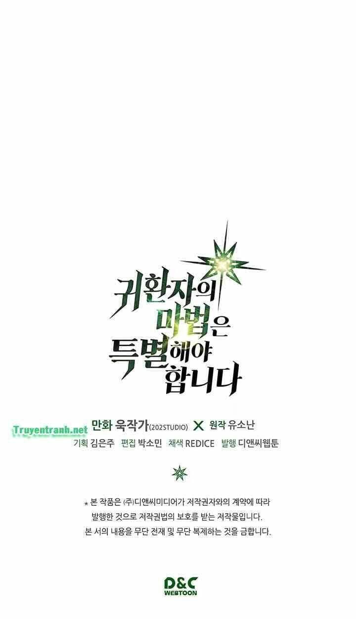 Truyện Tranh Chuyển Sinh Ma Pháp Đặc Biệt Yếu trang 5