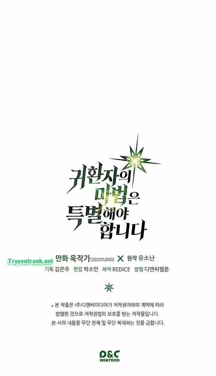 Truyện Tranh Chuyển Sinh Ma Pháp Đặc Biệt Yếu trang 5