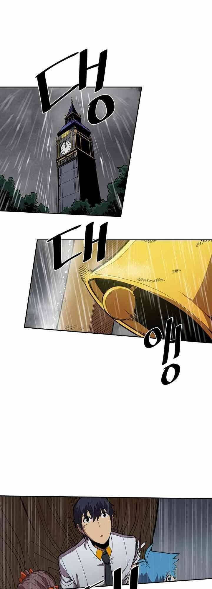 Truyện Tranh Chuyển Sinh Ma Pháp Đặc Biệt Yếu trang 5