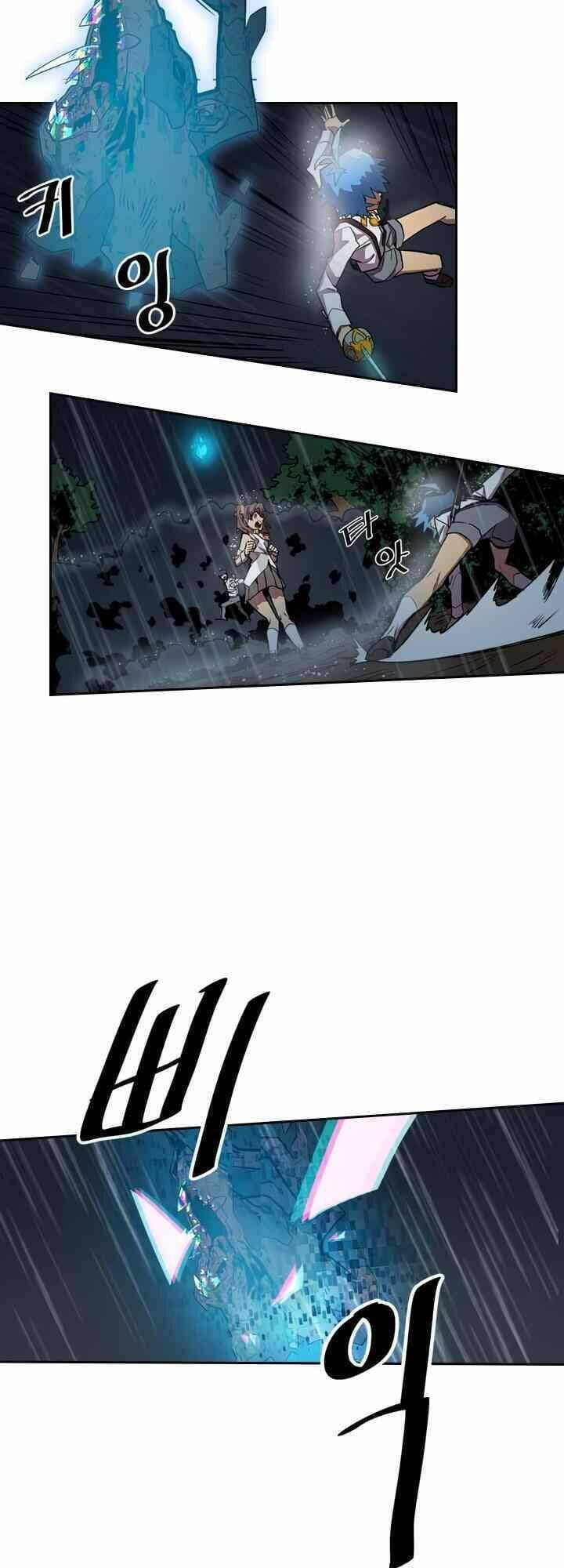 Truyện Tranh Chuyển Sinh Ma Pháp Đặc Biệt Yếu trang 5