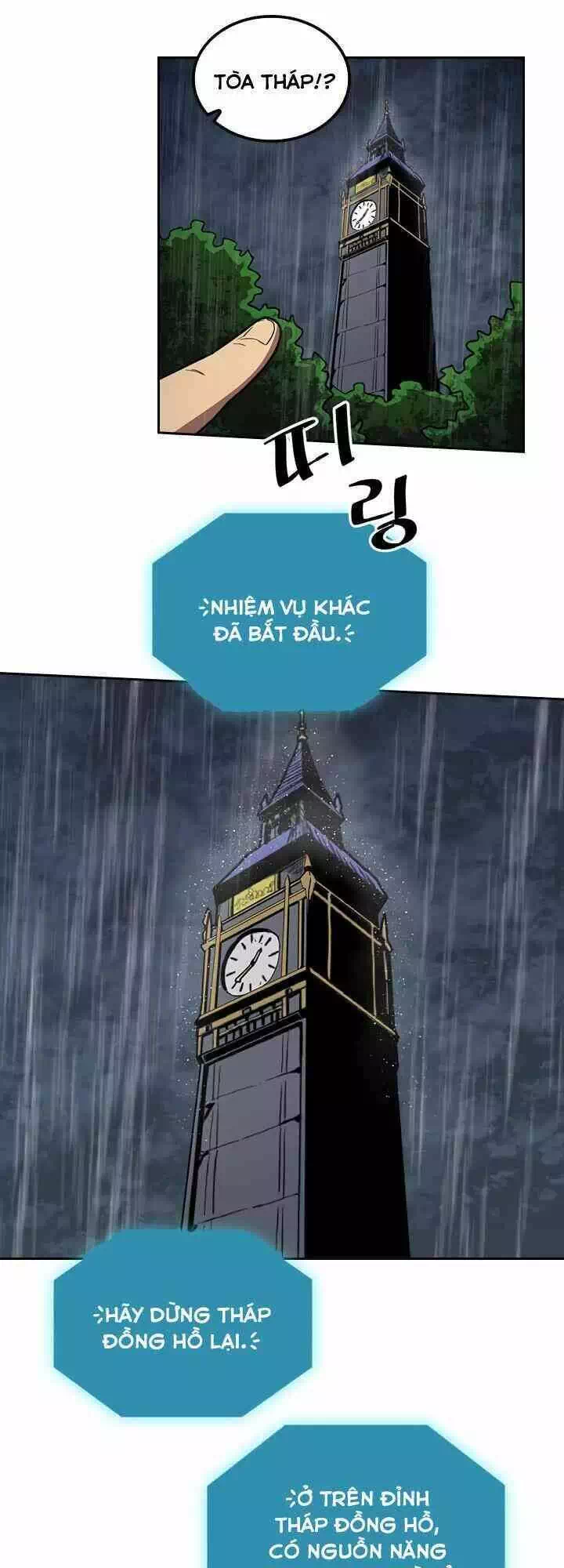 Truyện Tranh Chuyển Sinh Ma Pháp Đặc Biệt Yếu trang 5