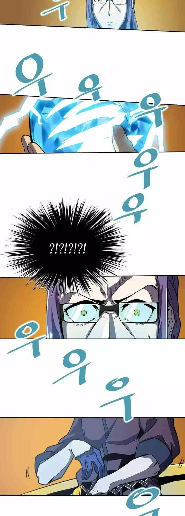 Truyện Tranh Chuyển Sinh Ma Pháp Đặc Biệt Yếu trang 5