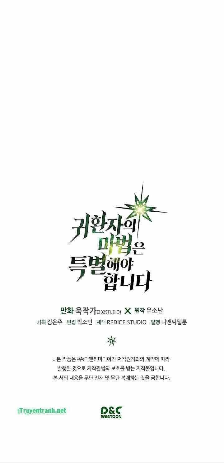 Truyện Tranh Chuyển Sinh Ma Pháp Đặc Biệt Yếu trang 5