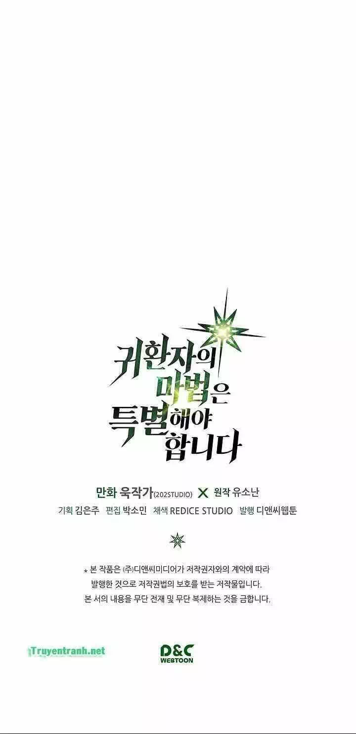 Truyện Tranh Chuyển Sinh Ma Pháp Đặc Biệt Yếu trang 5