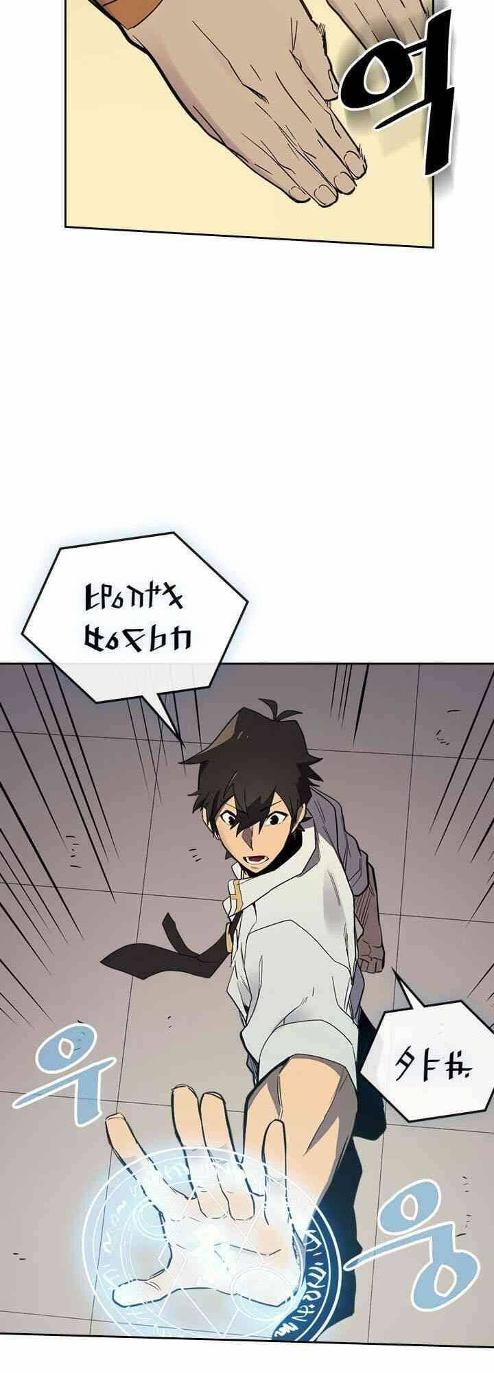 Truyện Tranh Chuyển Sinh Ma Pháp Đặc Biệt Yếu trang 5