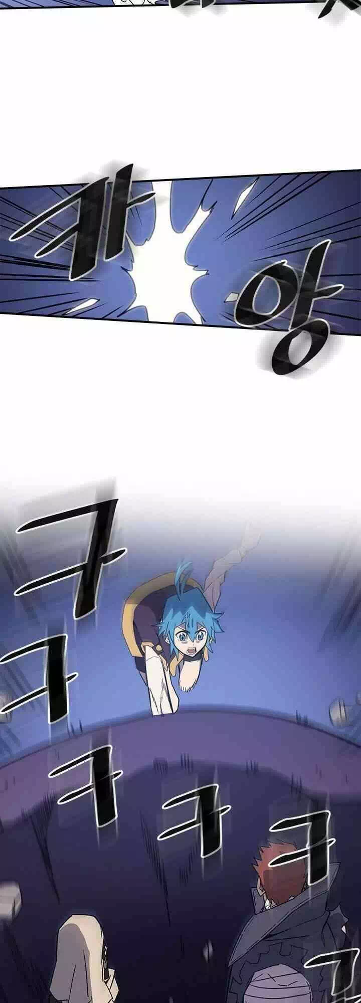 Truyện Tranh Chuyển Sinh Ma Pháp Đặc Biệt Yếu trang 5