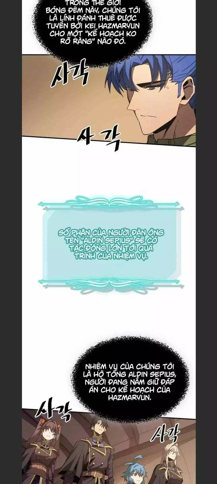 Truyện Tranh Chuyển Sinh Ma Pháp Đặc Biệt Yếu trang 5