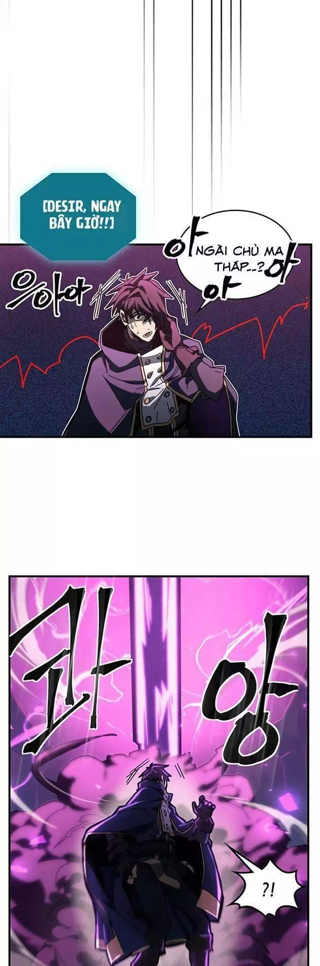 Truyện Tranh Chuyển Sinh Ma Pháp Đặc Biệt Yếu trang 5